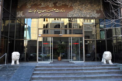 واسطه‌ها باید از بورس حذف شوند