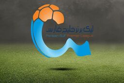 دیدار استقلال تراکتور یک ساعت به تاخیر افتاد