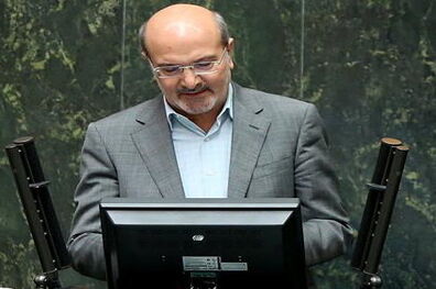 برگزاری انتخابات رخداد بزرگ سیاسی در سال 96 است