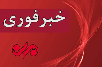 حمله حامیان داعش به یک مدرسه در جنوب فیلیپین
