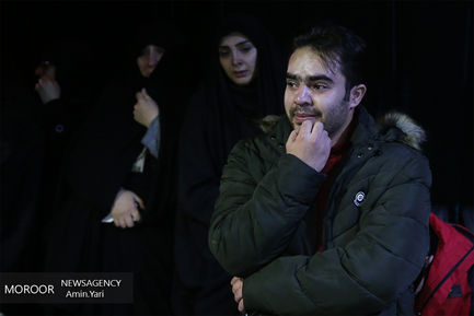 وداع با پیکر شهید مدافع حرم میثم نظری