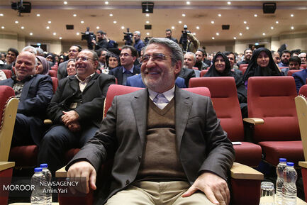گردهمایی فعالان اجتماعی کشور
