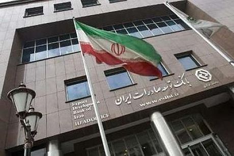 وضعیت منابع دریافتی از صندوق توسعه ملی
