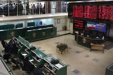 نمادهای معاملاتی شپنا، فولاد و شبندر با رشد خود مانع افت بیشتر شاخص شدند