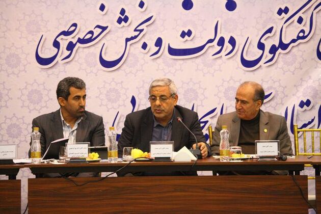 سرمایه گذاری شاه کلید بهبود شاخص های توسعه ای آذربایجان غربی است