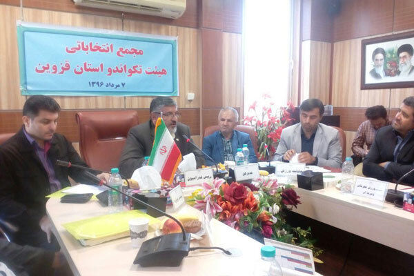 رئیس هیأت تکواندوی استان قزوین انتخاب شد