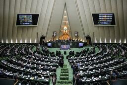 نمایندگان مجلس در موافقت و مخالفت با وزیر پیشنهادی فرهنگ و ارشاد چه گفتند؟