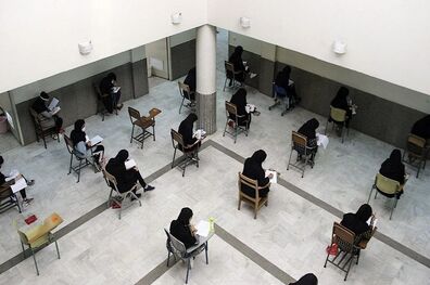 نتایج اولیه آزمون دکتری در اردیبهشت و خرداد اعلام می‌شود