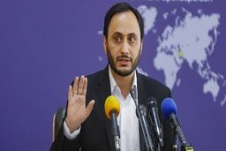 ابلاغ آیین‌ نامه‌ مربوط به تسهیل پرداخت وام ازدواج