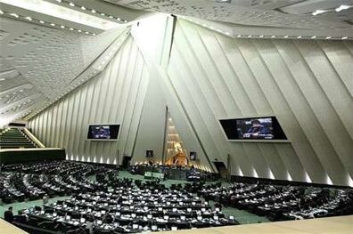 مجلس تخلف دولت درباره سند ملی راهبرد انرژی کشور را محرز دانست