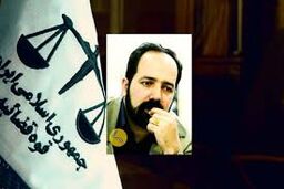 مدیرعامل ایلنا در «پرونده واگذاری املاک شهرداری» تفهیم اتهام شد