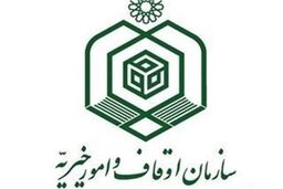 هدف مسجد تربیت مدافعان دین و حرم است