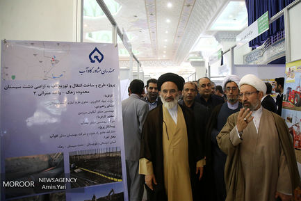 افتتاح نمایشگاه دستاوردهای چهل سال مدیریت جهادی
