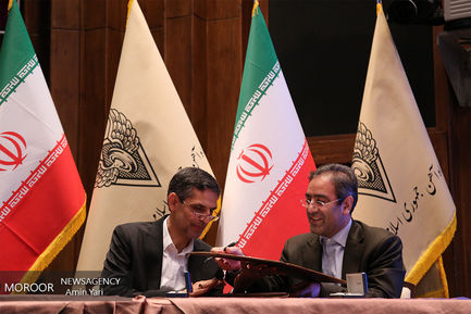 همایش فرصت های سرمایه گذاری در صنعت حمل و نقل ریلی