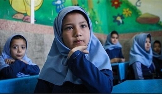 شرایط ثبت‌نام دانش‌آموزان اتباع خارجی در مدارس کشور