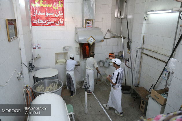نانوایی ها، درمانگاه و کلینیک ها و مدارس کثیف‌ترین اماکن از نگاه مردم 