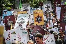 بازتاب راهپیمایی گسترده «روز قدس» در رسانه‌های عربی
