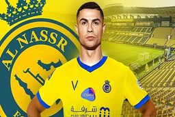  رونالدو به النصر عربستان می رود؟