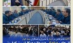تاکید مدیرعامل در دیدار با مدیران و همکاران بیمه کوثر