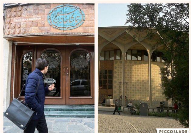 فروش‌های امیدوارکننده؛ اما متزلزل