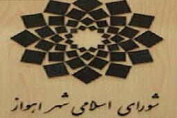 عملیات شبه فرهنگی؛ هجوم به رای شهروندان اهوازی!