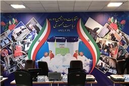 زریبافان برای نام نویسی در انتخابات ریاست جمهوری در ستاد انتخابات کشور حضور یافت