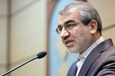 از فردا جلسات بررسی صلاحیت ها آغاز خواهد شد