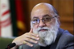 چمران: بعد از قالیباف شهردار شدن سخت است