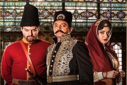 سریال جیران چگونه تمام می شود؟