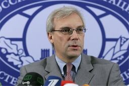 ناتو همکاری با روسیه در افغانستان را محدود کرده است