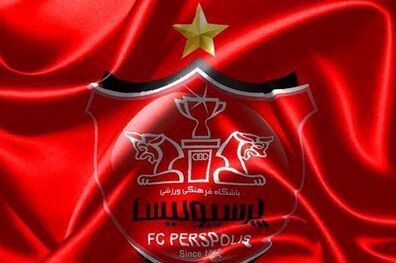 ترکیب پرسپولیس مقابل فجر سپاسی اعلام شد
