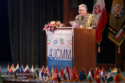 اختتامیه چهارمین کنگره آسیا پاسفیک «طب نظامی»