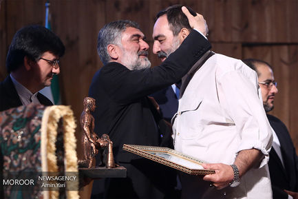 گرامیداشت روز ملی فرهنگ پهلوانی