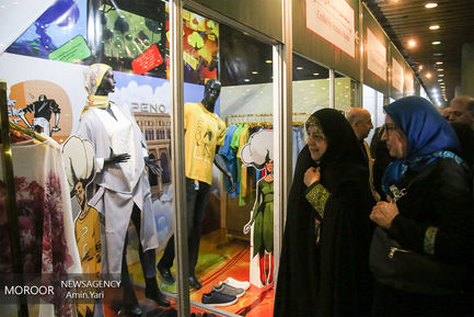 افتتاحیه هشتمین جشنواره مد و لباس فجر