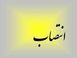 مشاور فرهنگی اداره کل ارشاد خوزستان منصوب شد
