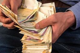 عیدی بازنشستگان تا اوایل اسفندماه پرداخت می‌شود