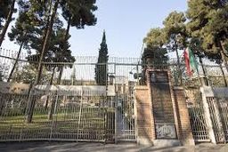 زمان رونمایی از دیوارنگارهای جدید لانه جاسوسی