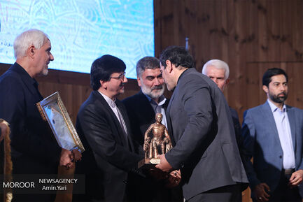 گرامیداشت روز ملی فرهنگ پهلوانی