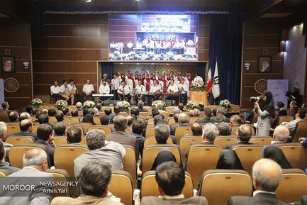 مراسم سالروز جهانی مبارزه با مواد مخدر