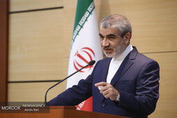 اطمینان می دهیم امانت دار خوبی باشیم