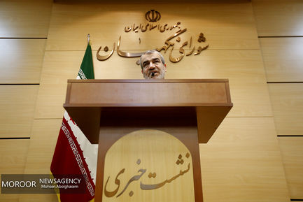 نشست خبری سخنگوی شورای نگهبان 