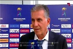 دیدار قطر و ایران رقابتی در سطح بالا بود