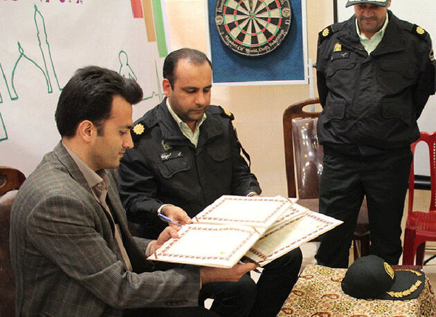 نیروی انتظامی و دانشگاه یزد تفاهم‌نامه همکاری امضا کردند