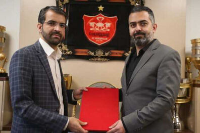  معاون جدید مالی، اداری و پشتیبانی باشگاه پرسپولیس شد