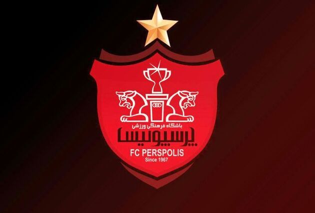 اطلاعیه باشگاه پرسپولیس در مورد توهین سامان گوران به لوگوی پرسپولیس