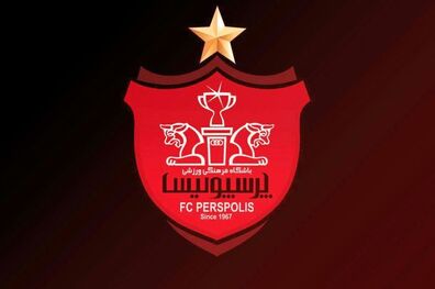 برنامه دیدارهای تدارکاتی پرسپولیس اعلام شد