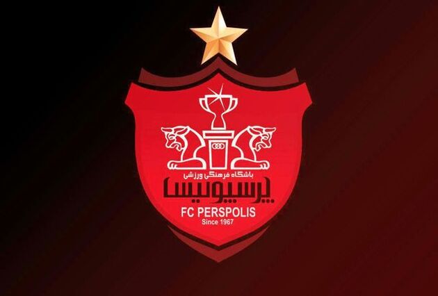 اطلاعیه باشگاه پرسپولیس در مورد توهین سامان گوران به لوگوی پرسپولیس