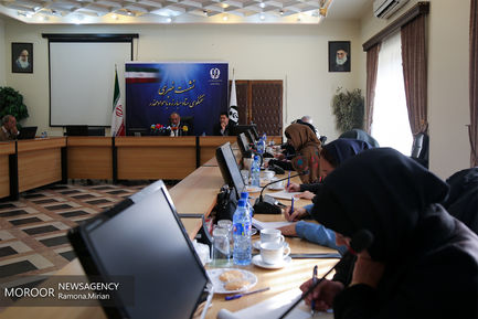 نشست خبری سخنگوی ستاد مبارزه با مواد مخدر