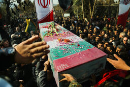 خاکسپاری دو شهید گمنام در دانشگاه علوم پزشکی بقیه‌الله (عج)