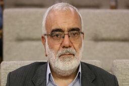 بیش از ۱۷ هزار سری جهیزیه به مددجویان تحت پوشش کمیته امداد توزیع شد